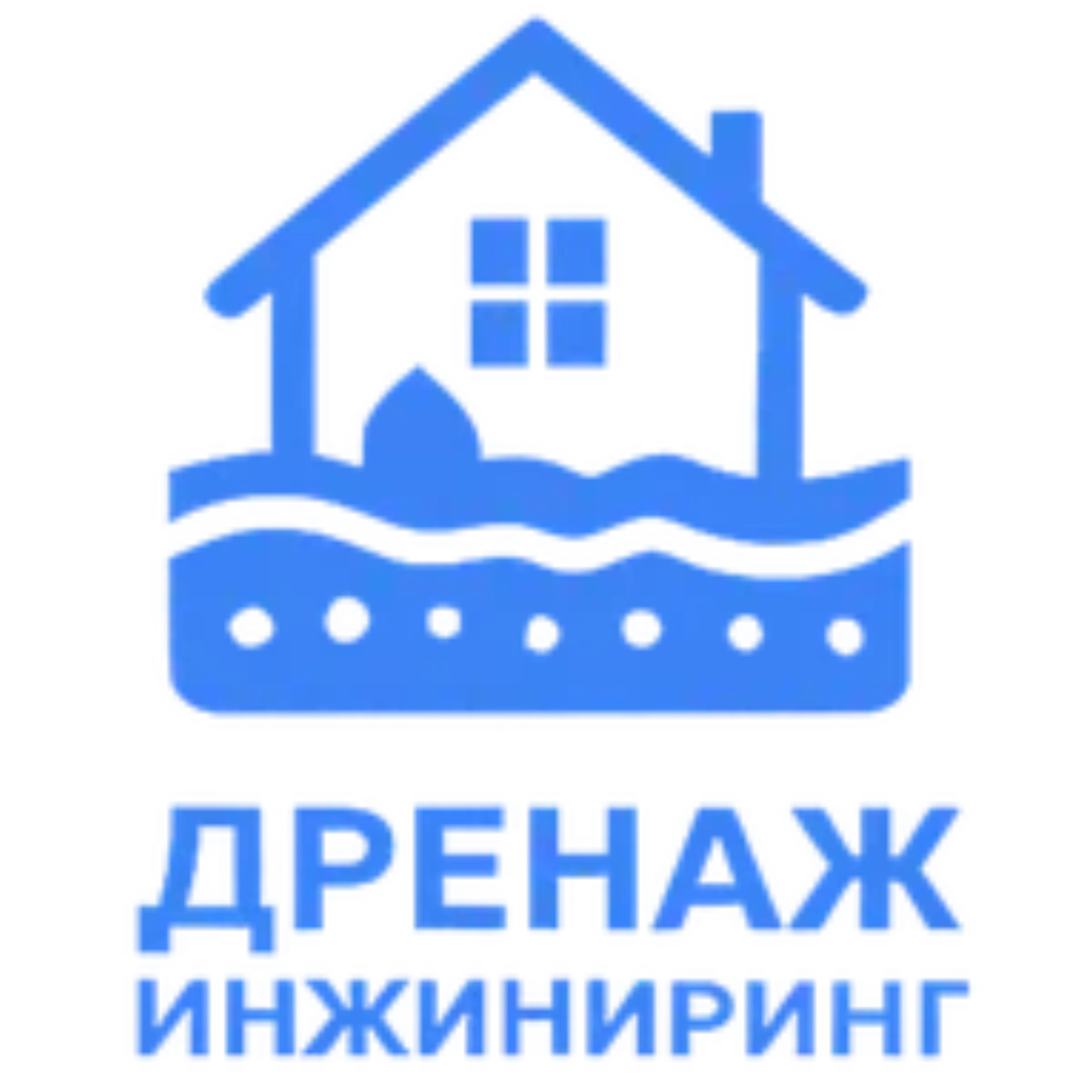 Дренаж Инжиниринг - мобильный логотип